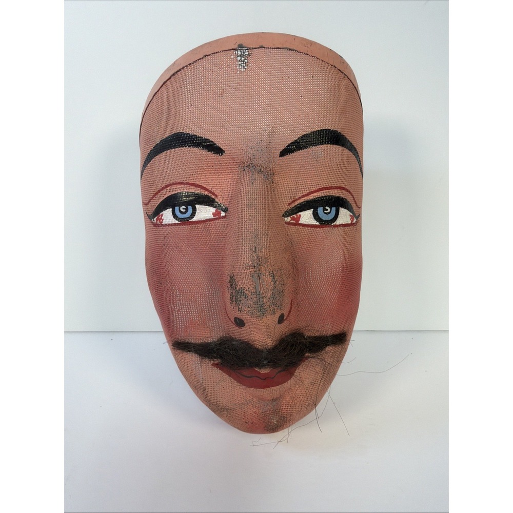 Antique Painted Wire Mesh Mask Odd Fellows Folk Art - Curator Collection LA